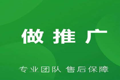 案例解读：百度推广助力传统行业转型升级