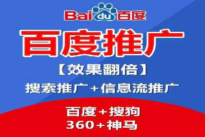 揭秘SEM搜索引擎优化成功案例，助您优化策略