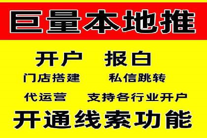 竞价广告案例分享：XX电商平台的成功秘诀